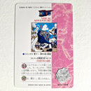 One Piece - Carte Visual Adventure Part 3 - 112 état bon