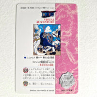 One Piece - Carte Visual Adventure Part 3 - 112 état bon