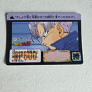 Dragon Ball Carte Carddass Part 12 - 472