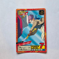 Dragon Ball - Carte Super Battle Part 17 - 742