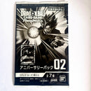 Dragon Ball - Booster cartes Dragon Ball Super Card Game Fusion World Booster anniversaire 02