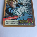 Dragon Ball - Carte Super Battle Part 07 - 276