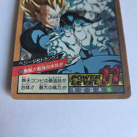 Dragon Ball - Carte Super Battle Part 07 - 276