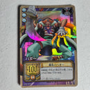 One Piece - Carte Card Game (ancienne) Part 2 - CE-C08