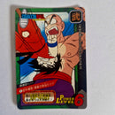 Dragon Ball - Carte Tokubetsudan - 06