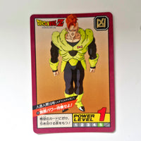 Dragon Ball - Carte Super Battle Part 03 - 132 état bon