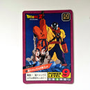 Dragon Ball - Carte Super Battle Part 01 (Réédition 1996) - 36 état bon
