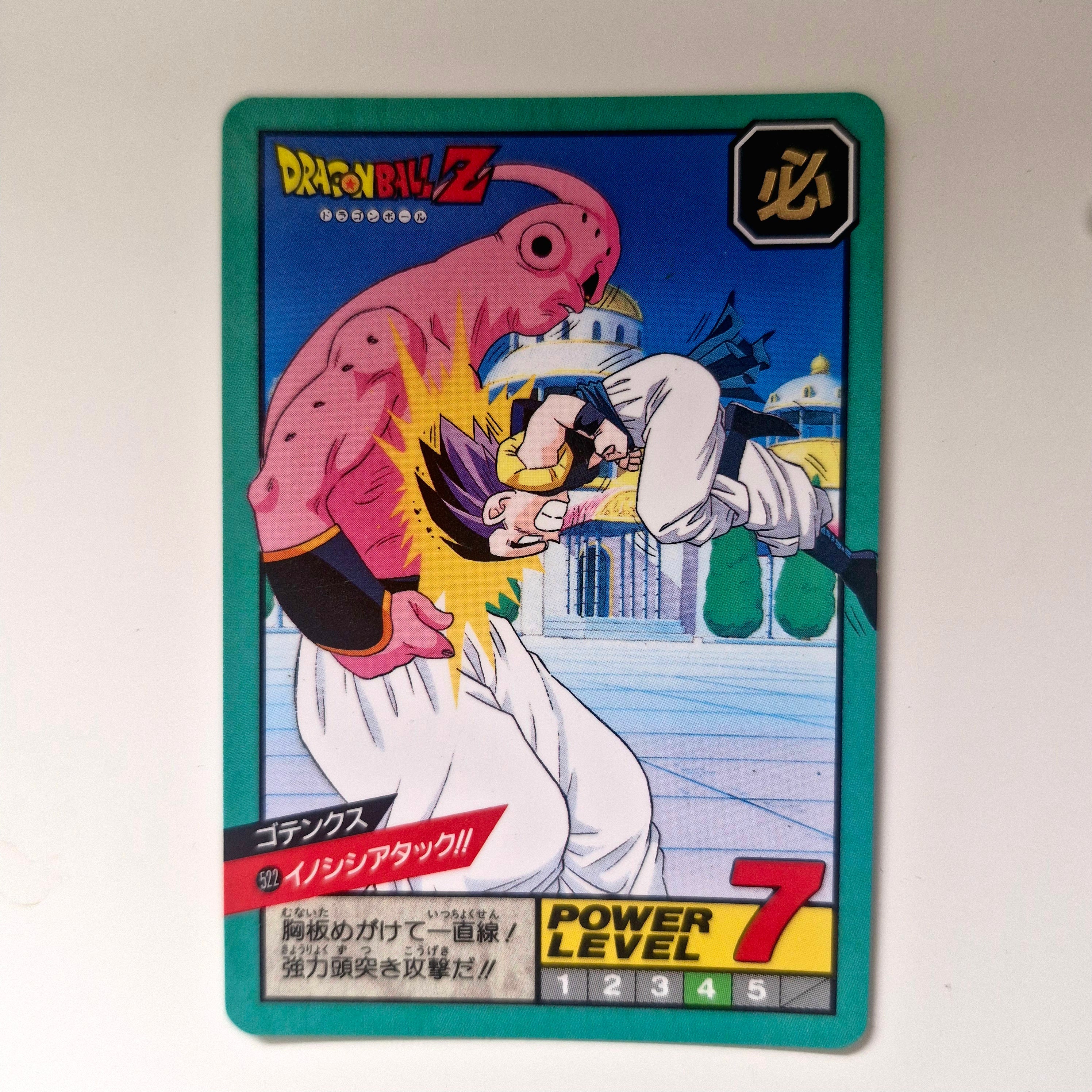 Dragon Ball - Carte Super Battle Part 12 - 522 état bon