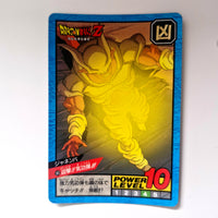 Dragon Ball - Carte Super Battle Part 13 - 563 état bon