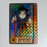 Dragon Ball Carte Carddass Part 25 - 339