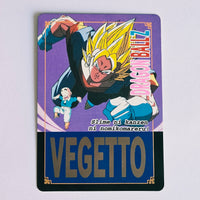 Dragon Ball Carte Hot Stamp Continue - 25