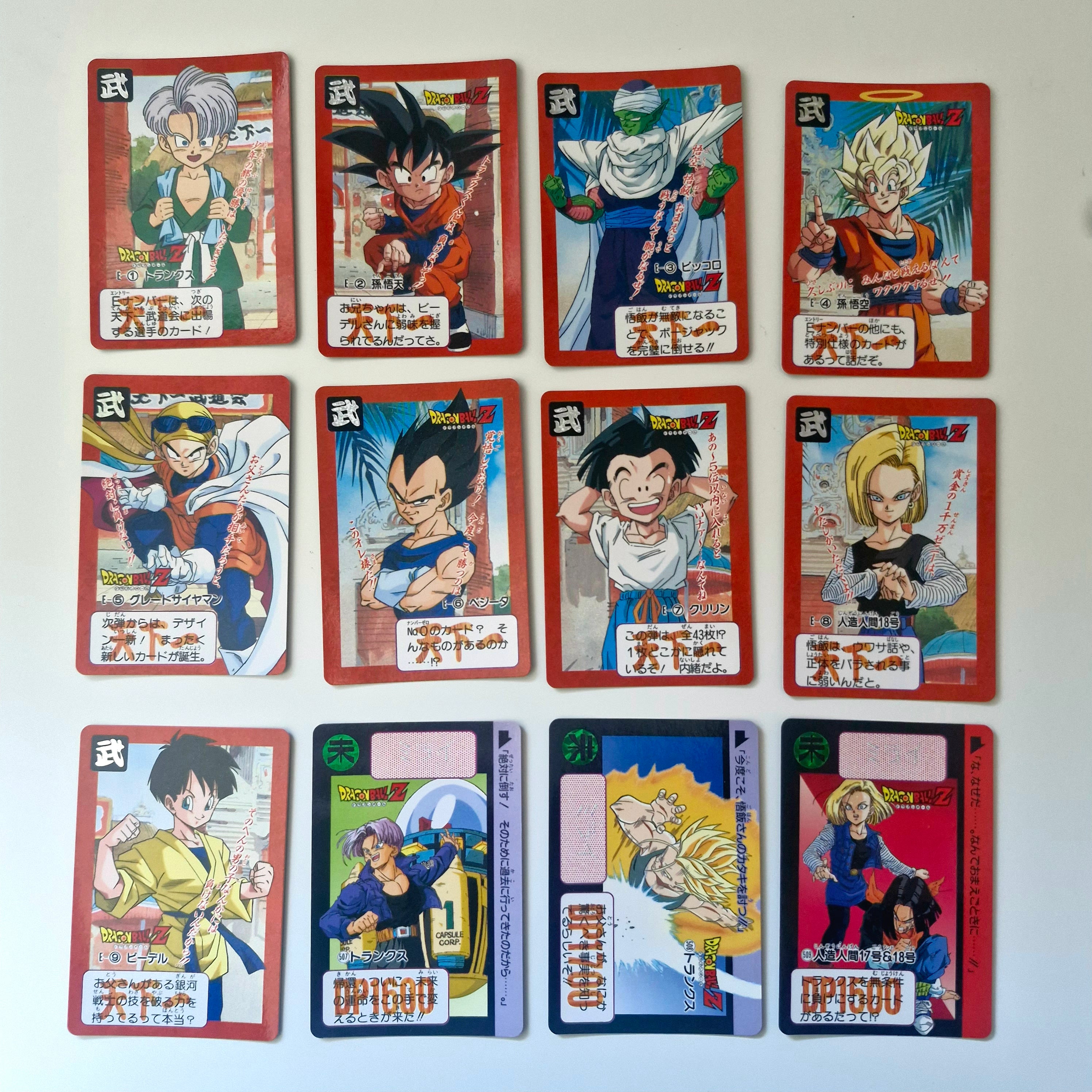 Dragon Ball Carte Carddass Part 16 - Reg Set état bon