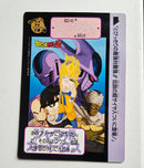 Dragon Ball Carte Jumbo Carddass Cinema 02
