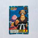 Dragon Ball - Carte Super Battle Part 20 - 847