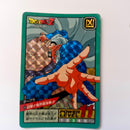 Dragon Ball - Carte Super Battle Part 10 - 430 état bon