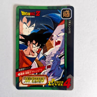 Dragon Ball - Carte Tokubetsudan - 13