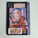 Dragon Ball Carte Carddass Part 12 - 480