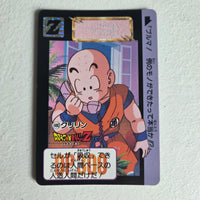 Dragon Ball Carte Carddass Part 12 - 480