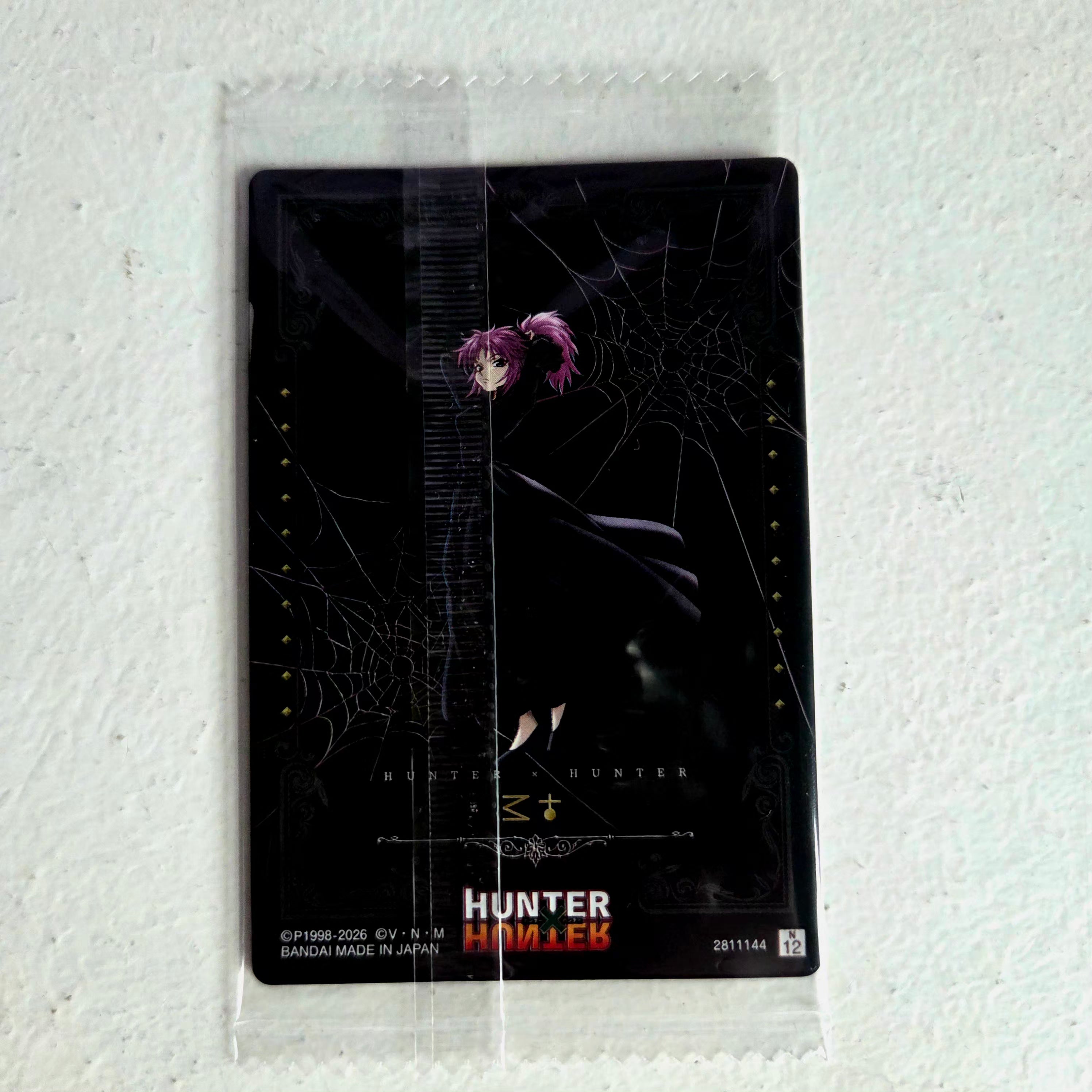 Hunter X Hunter - Carte Itajaga Part 04 - 12 N