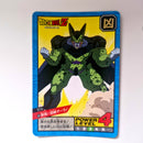 Dragon Ball - Carte Super Battle Part 13 - 569 état bon