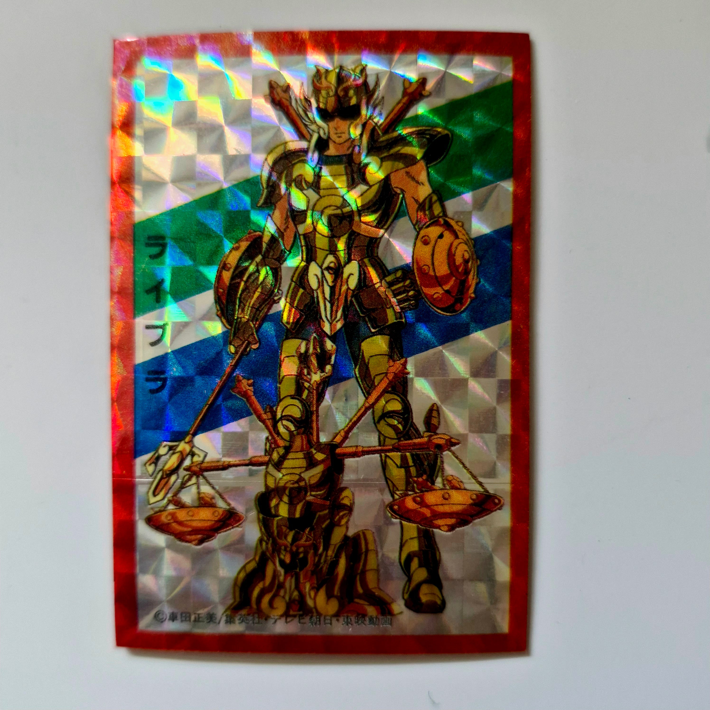 Magnet Saint Seiya