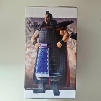 Kingdom Figurine Grandista Ouki