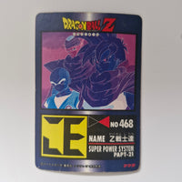 Dragon Ball - Carte PP Part 21 - 930 état bon