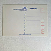 Final Yamato carte postale