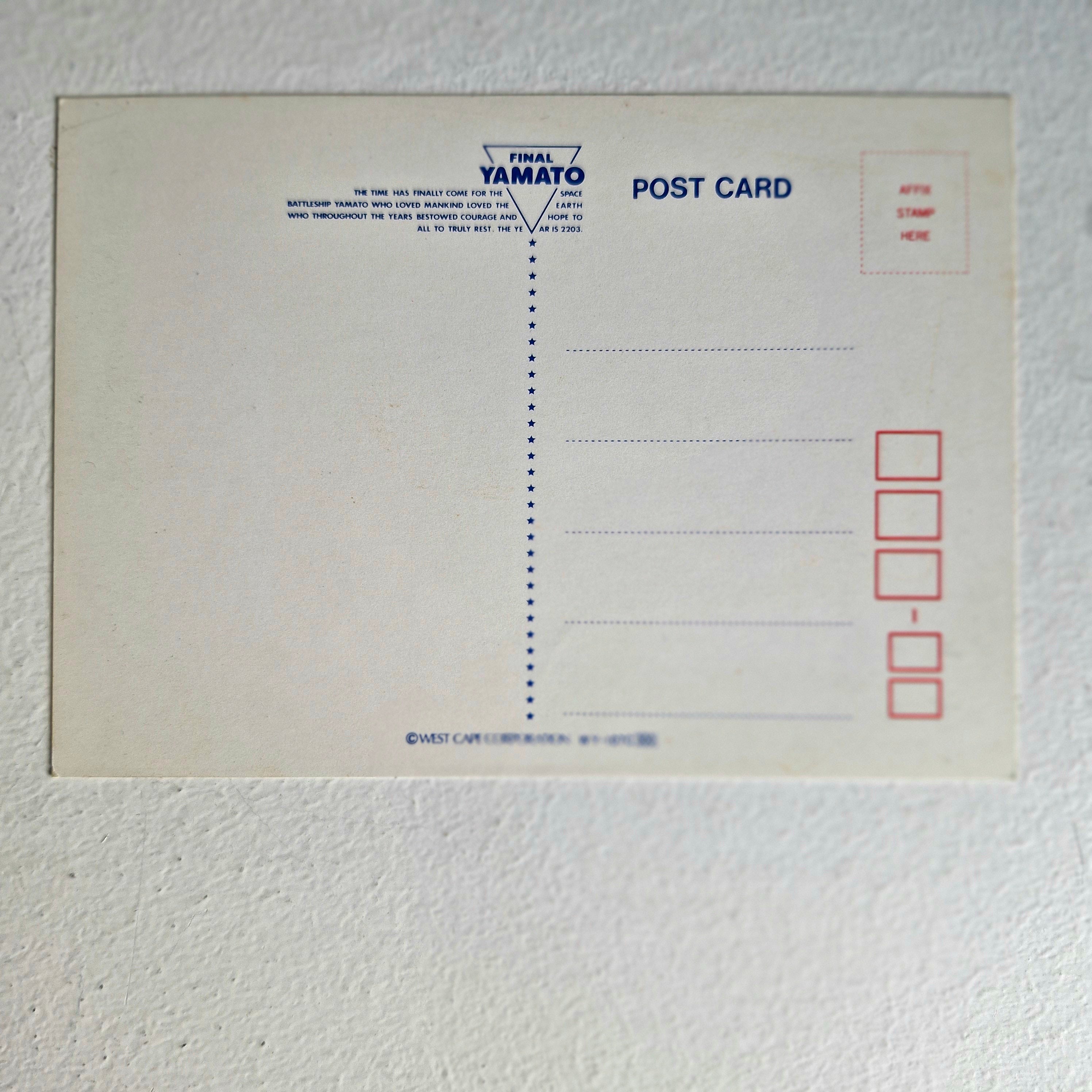 Final Yamato carte postale