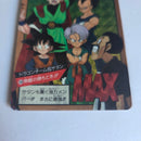 Dragon Ball - Carte Super Battle Part 08 - 330 B