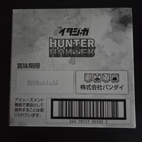 Hunter x Hunter - Box cartes Itajaga - Part 04