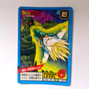 Dragon Ball - Carte Super Battle Part 14 - 589 état bon