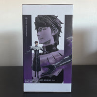 Bleach Figurine Grandista Sosuke Aizen