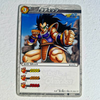Dragon Ball - Carte Miracle Battle Carddass Part 01 - reg à l'unité