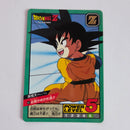 Dragon Ball - Carte Super Battle Part 11 - 447