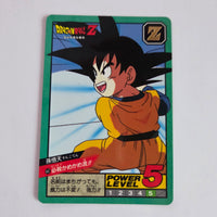Dragon Ball - Carte Super Battle Part 11 - 447