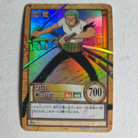 One Piece - Carte Hyper Battle Part 15 - C492