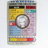 Dragon Ball - Carte Characters Collection Part 01 - 10