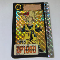 Dragon Ball Carte Carddass Part 16 - 632