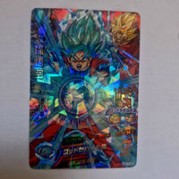 Dragon Ball - Carte Super Dragon Ball Heroes - HGD10-034