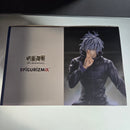 Jujutsu Kaisen Figurine Figurizm Satoru Gojo Shibuya Incident