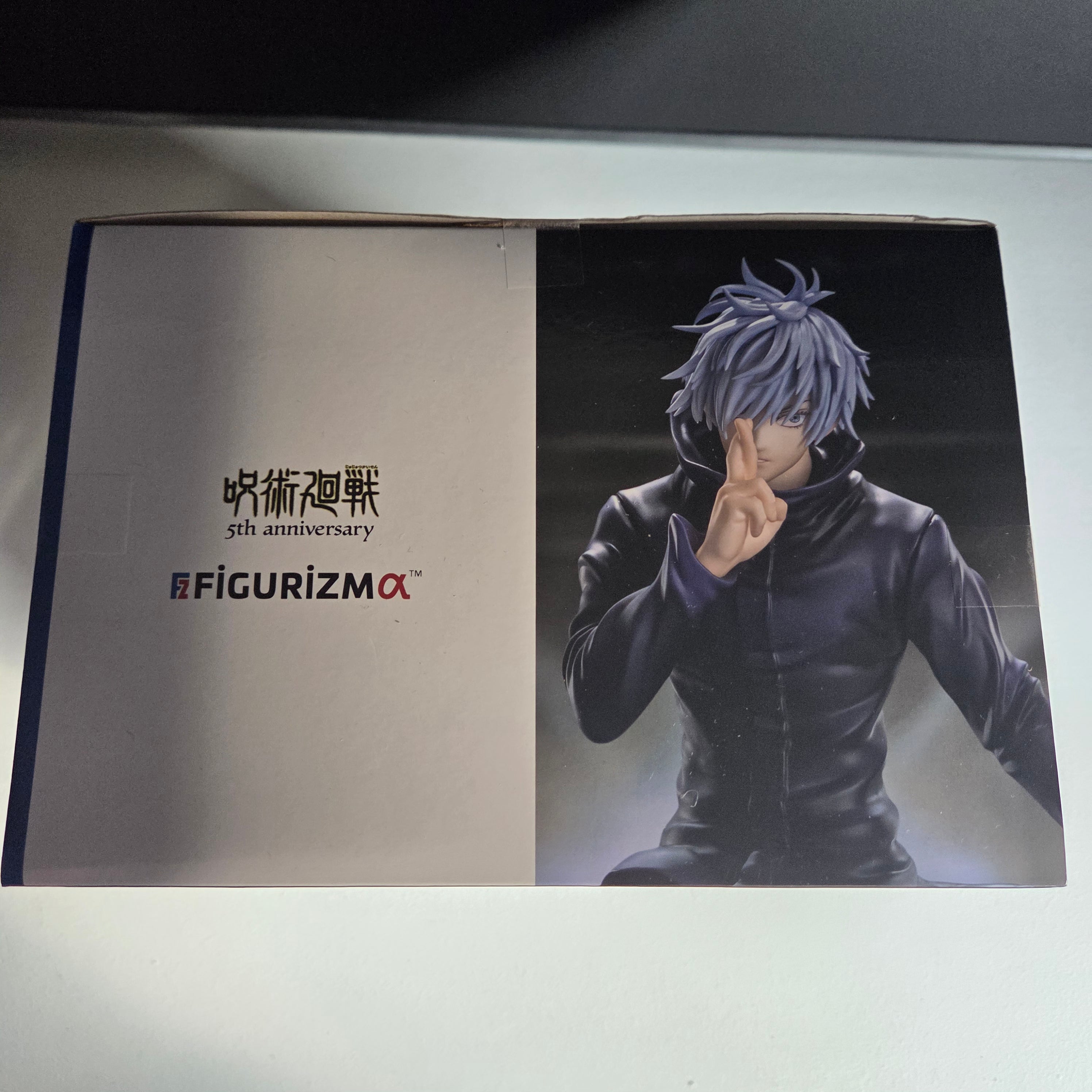 Jujutsu Kaisen Figurine Figurizm Satoru Gojo Shibuya Incident