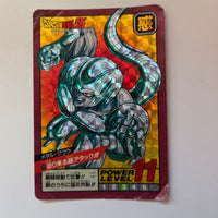 Dragon Ball - Carte Super Battle Part 03 - 111
