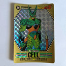Dragon Ball - Carte Superbarcode Wars Part 03 - 106
