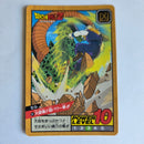 Dragon Ball - Carte Super Battle Part 09 - 387