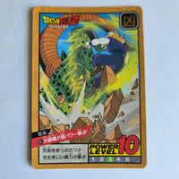 Dragon Ball - Carte Super Battle Part 09 - 387
