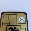 Dragon Ball Carte Carddass Part Reedition 1996 - 230