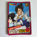 Dragon Ball - Carte Super Battle Part 03 - 103