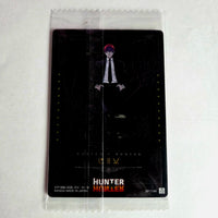 Hunter X Hunter - Carte Itajaga Part 04 - 13 N