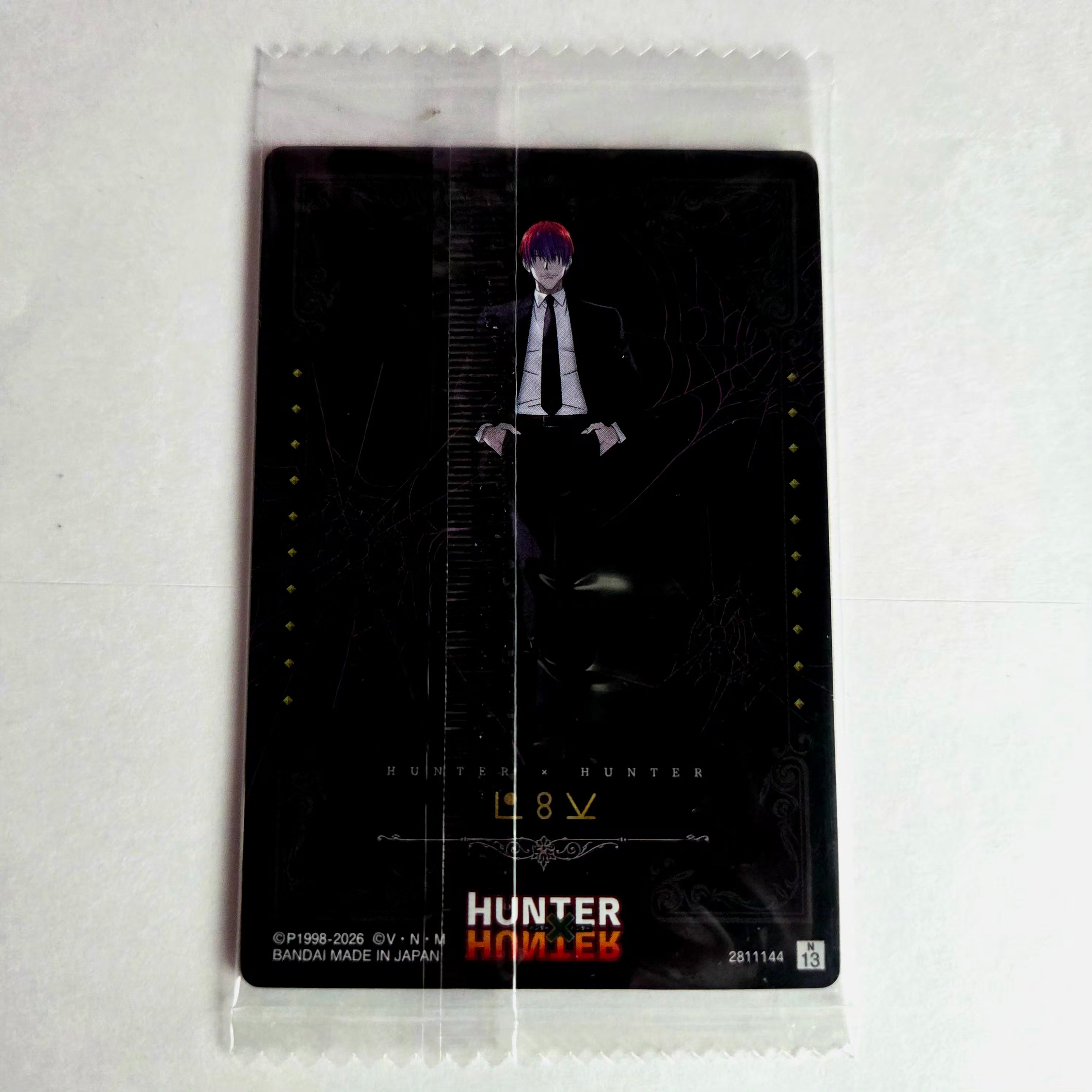 Hunter X Hunter - Carte Itajaga Part 04 - 13 N